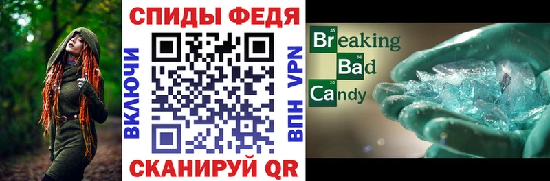 KRAKEN ссылки  Котельниково  Амфетамин 98% 