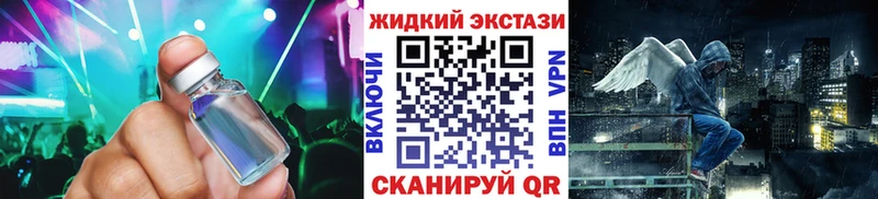 Бутират 1.4BDO Котельниково