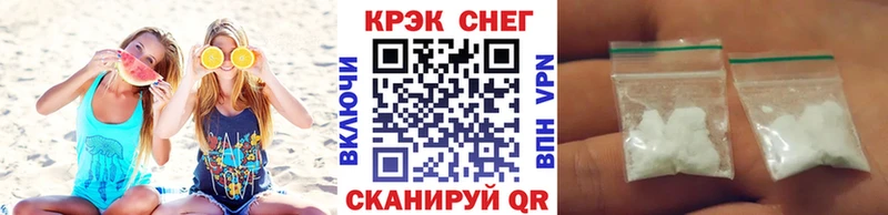 КОКАИН 98% Котельниково