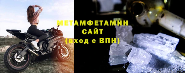 spice Балабаново