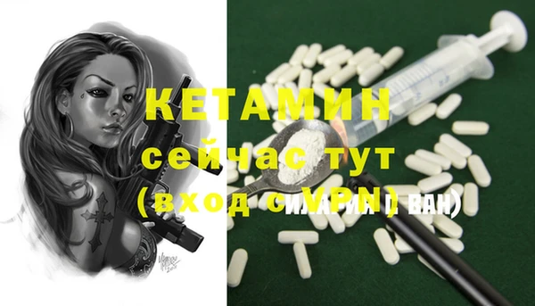 spice Балабаново