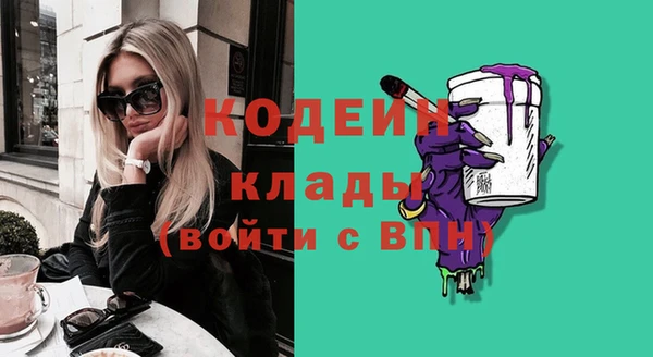 spice Балабаново