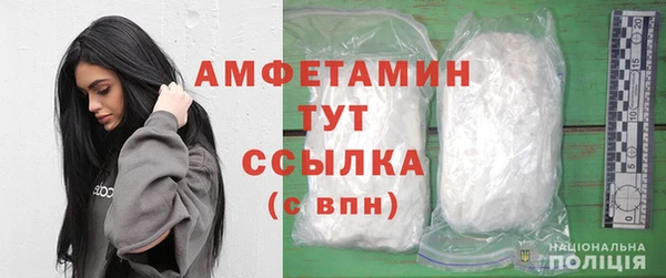 таблы Баксан