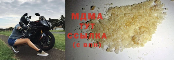 spice Балабаново
