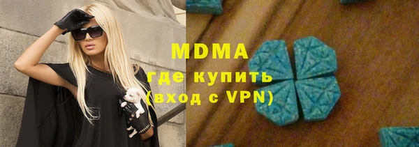 ALPHA-PVP Семилуки