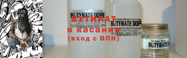 таблы Баксан
