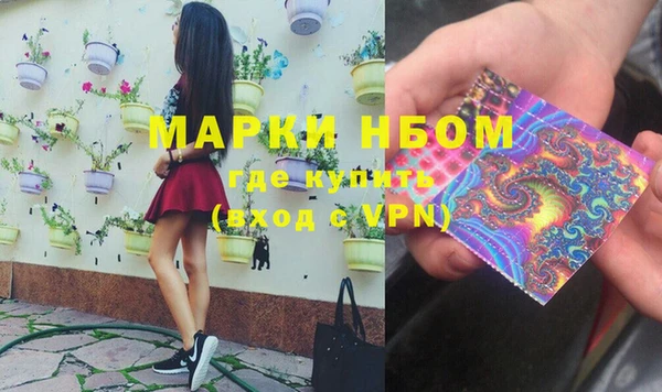 spice Балабаново