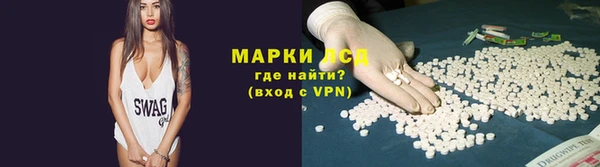 таблы Баксан