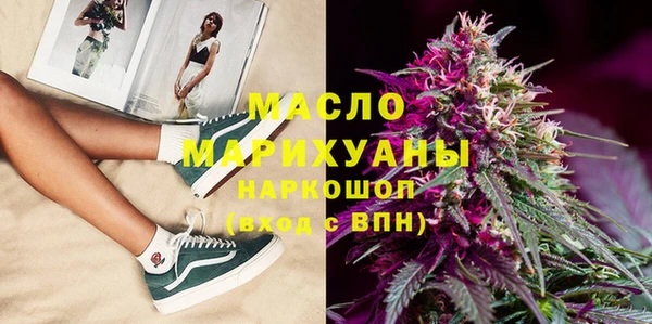 кокаин перу Семёнов