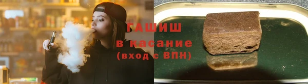 spice Балабаново