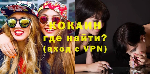 таблы Баксан