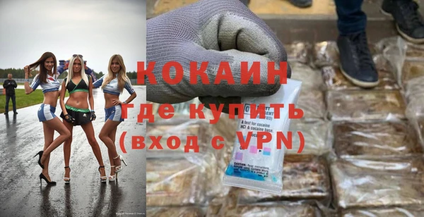 таблы Баксан