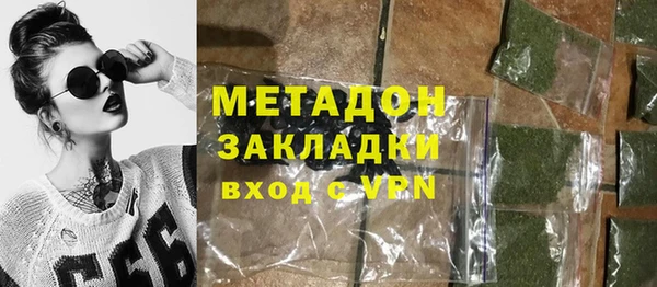 spice Балабаново