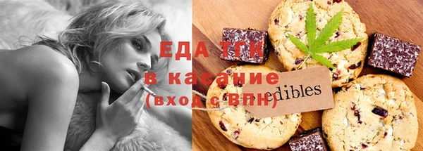 таблы Баксан