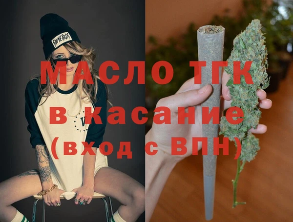 таблы Баксан