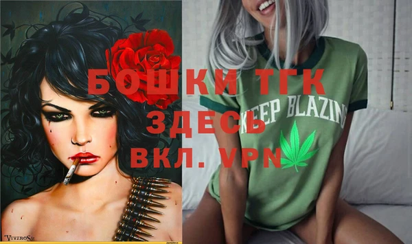 таблы Баксан