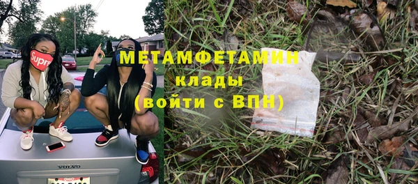 spice Балабаново