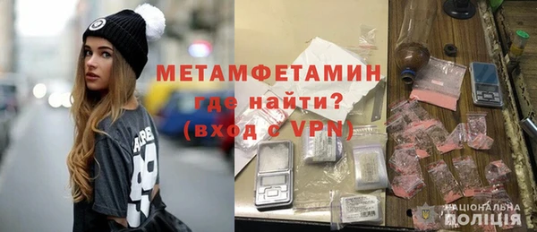 spice Балабаново
