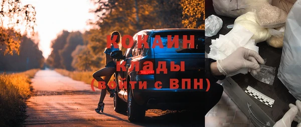 spice Балабаново