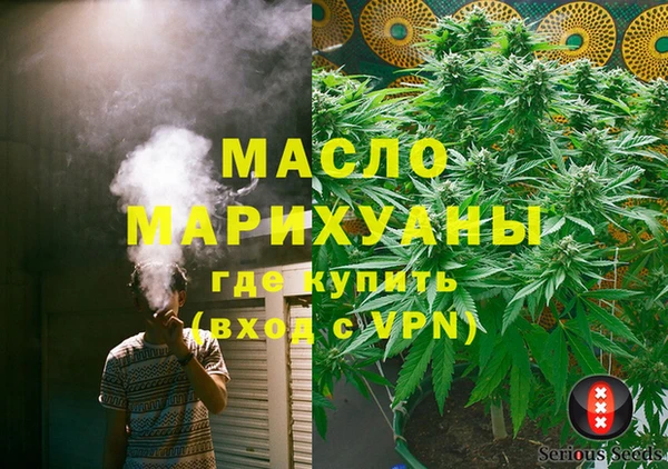 таблы Баксан