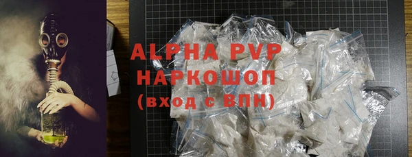 spice Балабаново