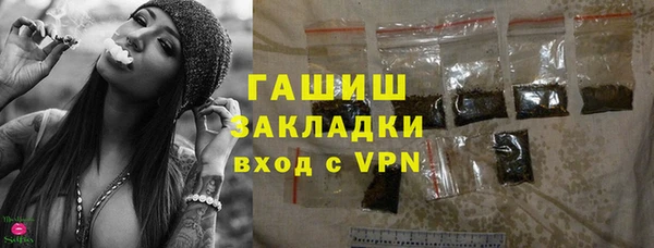 spice Балабаново