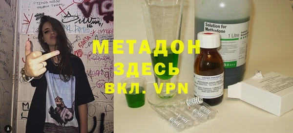 прущие крисы Балахна