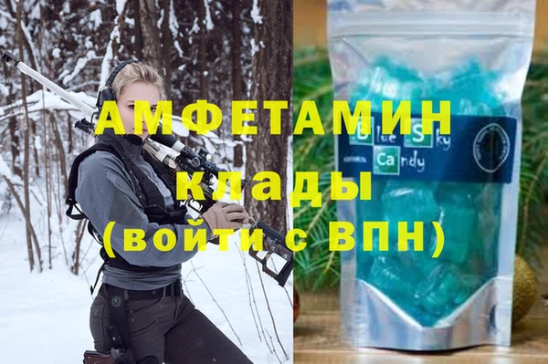 spice Балабаново