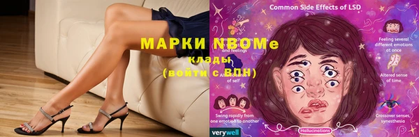 таблы Баксан