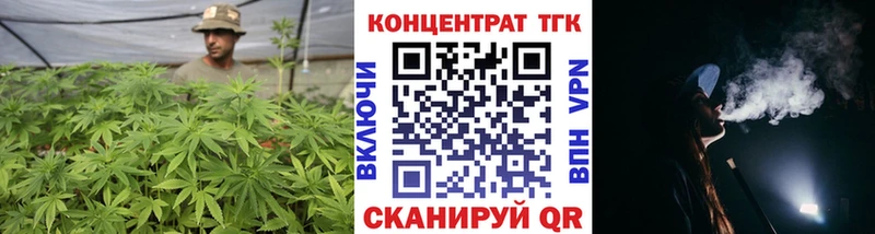 дарк нет Telegram  блэк спрут зеркало  Котельниково  Дистиллят ТГК гашишное масло 