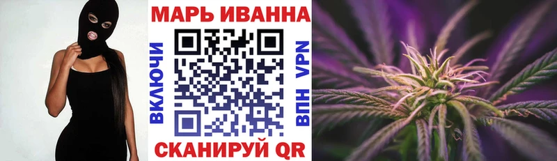 Шишки марихуана Bruce Banner  купить наркотики сайты  Котельниково 
